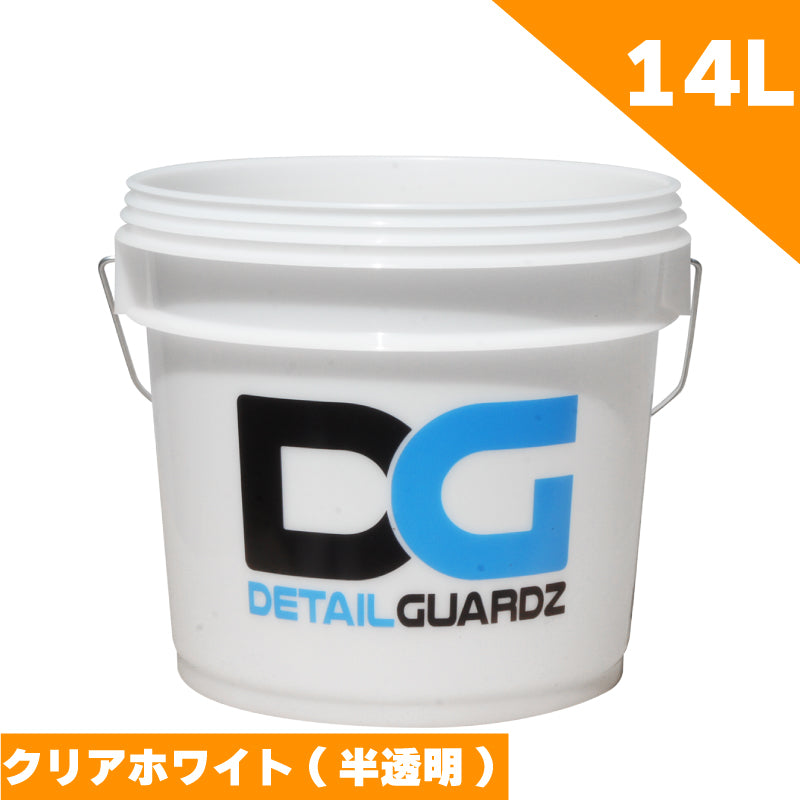 
                      
                        DETAIL GUARDZ　オリジナルバケツ
                      
                    