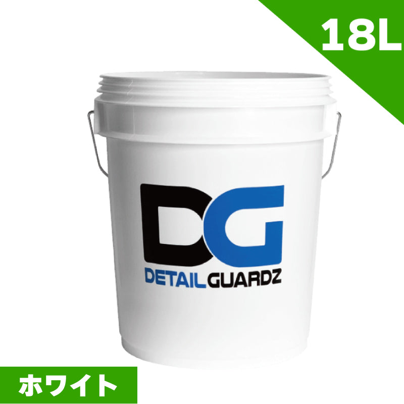 
                      
                        DETAIL GUARDZ　オリジナルバケツ
                      
                    