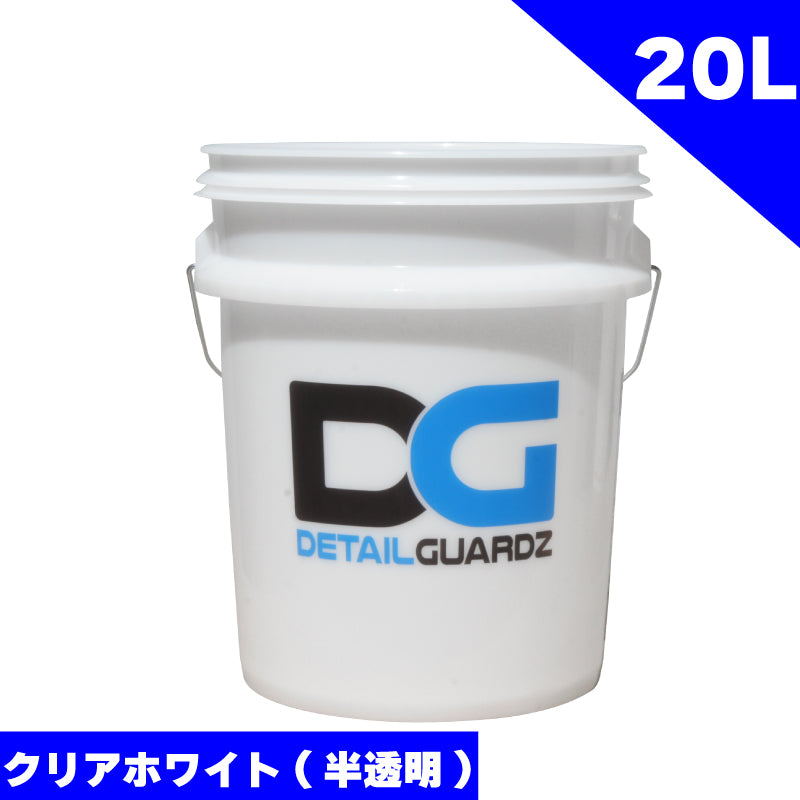 
                      
                        DETAIL GUARDZ　オリジナルバケツ
                      
                    