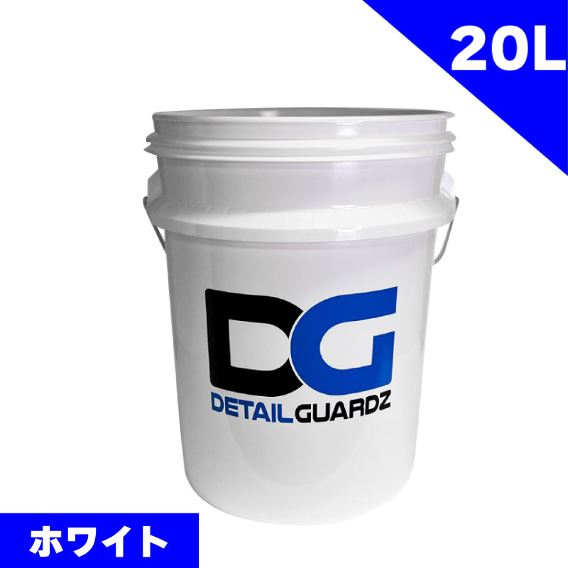 DETAIL GUARDZ オリジナルバケツ – The House of Rags Japan