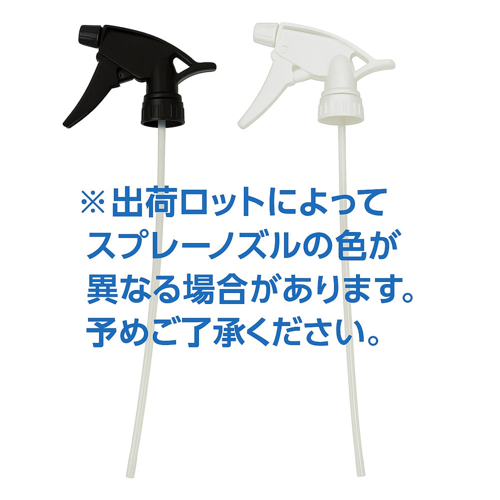 
                      
                        Detail Co.　Lightning Quick Detailer　ライトニングクイックディテーラー
                      
                    